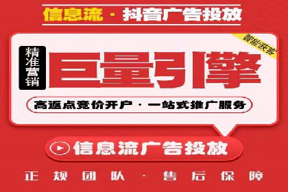百度推广代运营案例分享：行业领先企业的成功经验
